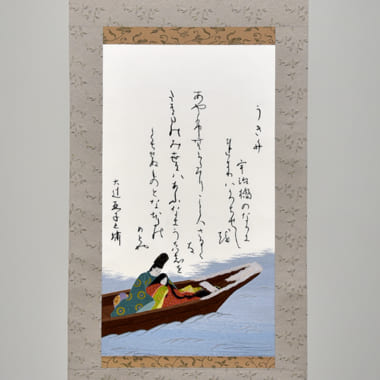 日本刺繍　源氏物語「浮舟」