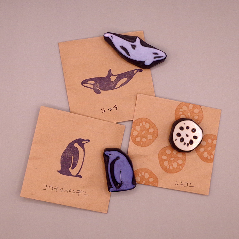 いきものはんこ