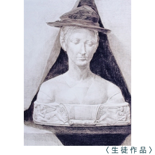 水彩画・日本画・デッサン