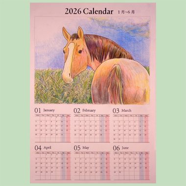 ぬり絵カレンダー