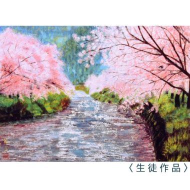 パステル画・スケッチ画