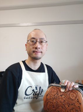 河合 信治