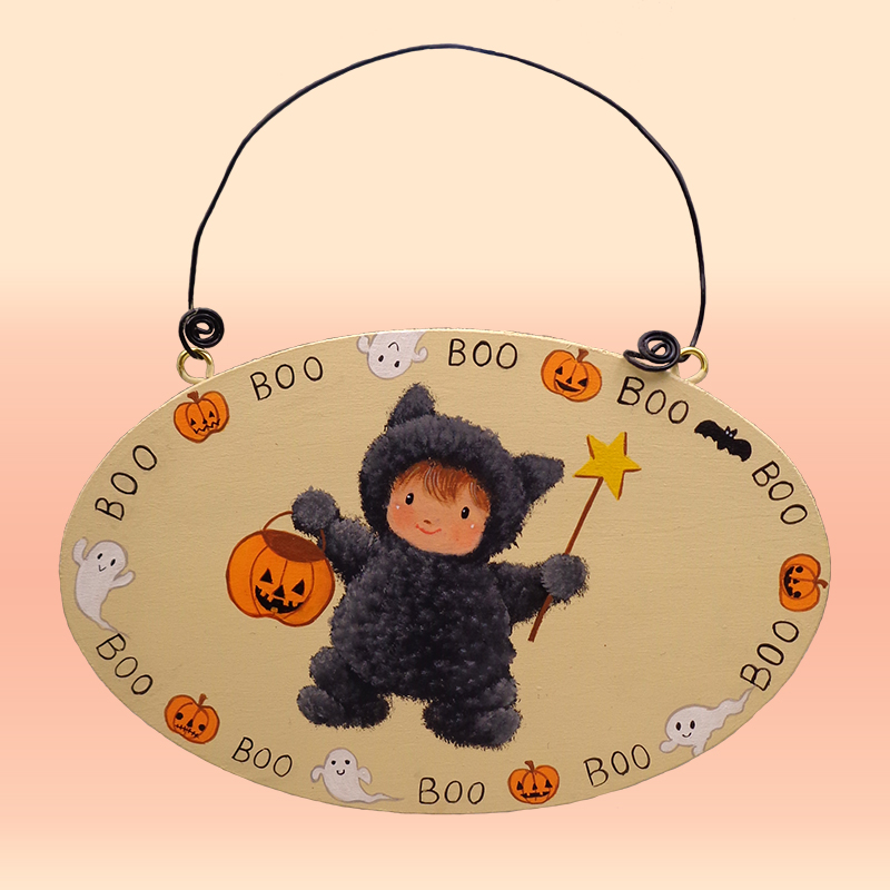 トリックオアトリート